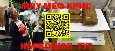 дживик Малгобек