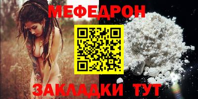 дживик Малгобек