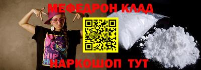 jwh Ликино-Дулёво