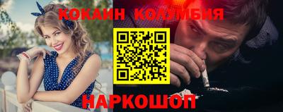 jwh Ликино-Дулёво