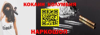 крисы Мариинск