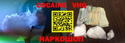 крисы Мариинск