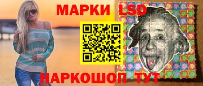 крисы Мариинск