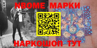 дживик Малгобек