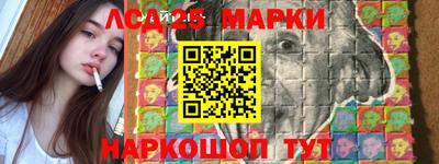 mdpv Ливны