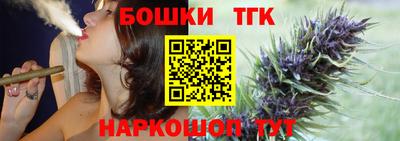 дживик Малгобек