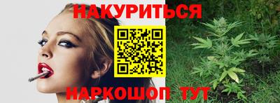 jwh Ликино-Дулёво