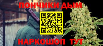 крисы Мариинск