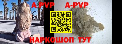 ГАЛЛЮЦИНОГЕННЫЕ ГРИБЫ Лесосибирск