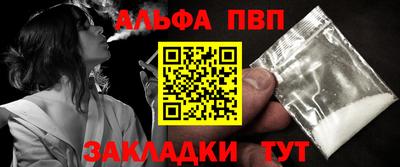 jwh Ликино-Дулёво