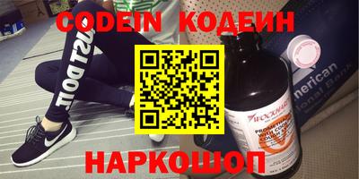 крисы Мариинск