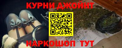 jwh Ликино-Дулёво