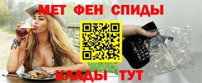 ГАЛЛЮЦИНОГЕННЫЕ ГРИБЫ Лесосибирск