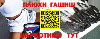 дживик Малгобек