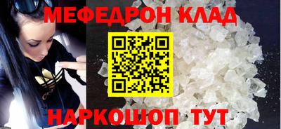 ГАЛЛЮЦИНОГЕННЫЕ ГРИБЫ Лесосибирск